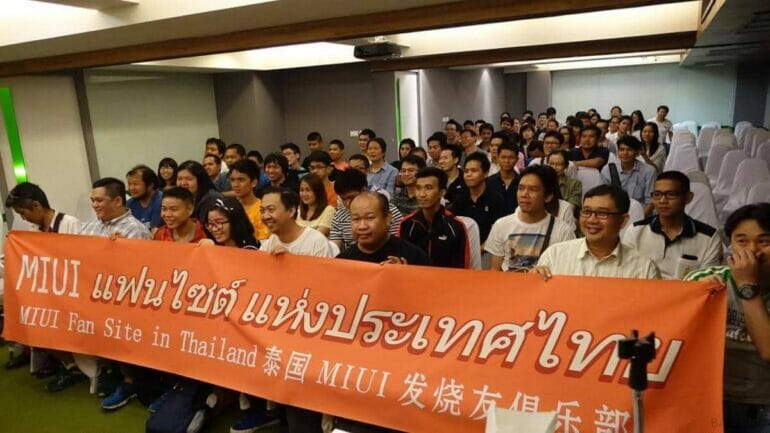 ประวัติความเป็นมาของ MIUI Official Fansite in Thailand ( Xiaomi ) 43