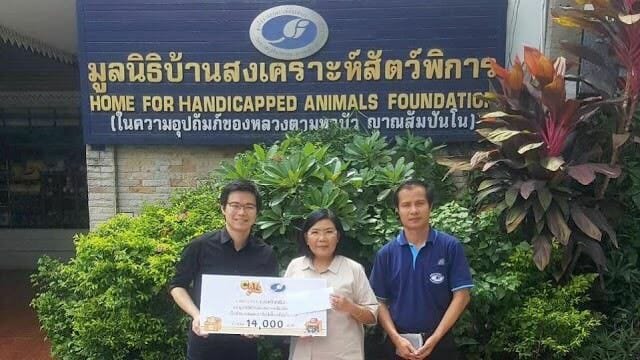 LINE Cats” มอบเงินบริจาคในโครงการ “LINE Cats ปันใจสู่แมวไร้บ้าน” 2 LINE Cats” มอบเงินบริจาคในโครงการ “LINE Cats ปันใจสู่แมวไร้บ้าน” 1