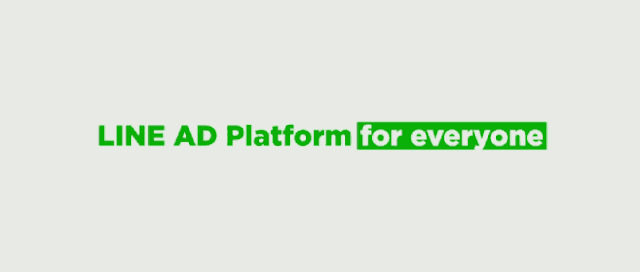 LINE เปิดตัว LINE Ads Platformให้ทุกคนสามารถซื้อโฆษณาผ่าน LINE ได้ 3