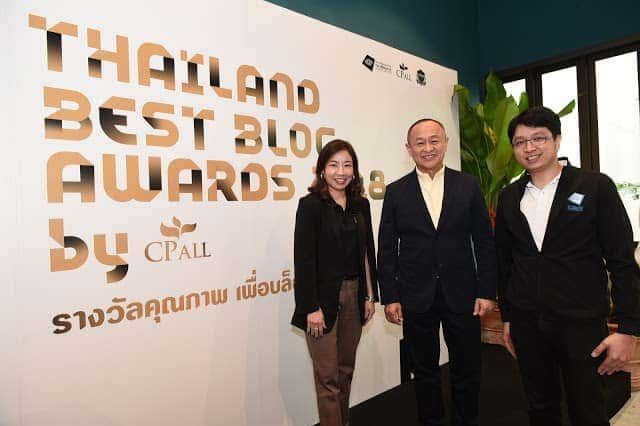 ซีพี ออลล์ จัดงานประกาศรางวัล “Thailand Best Blog Awards 2018 by CP ALL” (TBBA) ปีที่ 2 ภายใต้คอนเซ็ปต์ ‘บล็อกกา ภิวัตน์…NOW or NEVER’ 5
