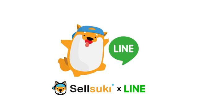 LINE ซื้อกิจการ Sellsuki สตาร์ทอัพชั้นนำผู้บริหารจัดการโซเชียลคอมเมิร์ซของไทย 3