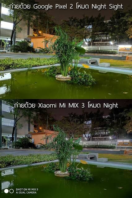 รีวิว Xiaomi Mi MIX 3: สเปกโหดสะใจ จอไร้ขอบไร้ติ่งเต็มตา วัสดุเซรามิกหรูหรา ในราคา 18,999 บาท 77