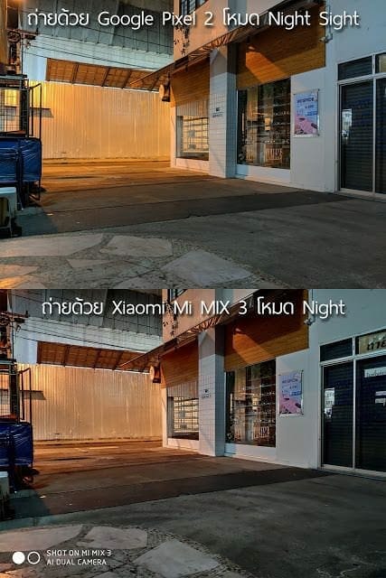 รีวิว Xiaomi Mi MIX 3: สเปกโหดสะใจ จอไร้ขอบไร้ติ่งเต็มตา วัสดุเซรามิกหรูหรา ในราคา 18,999 บาท 79