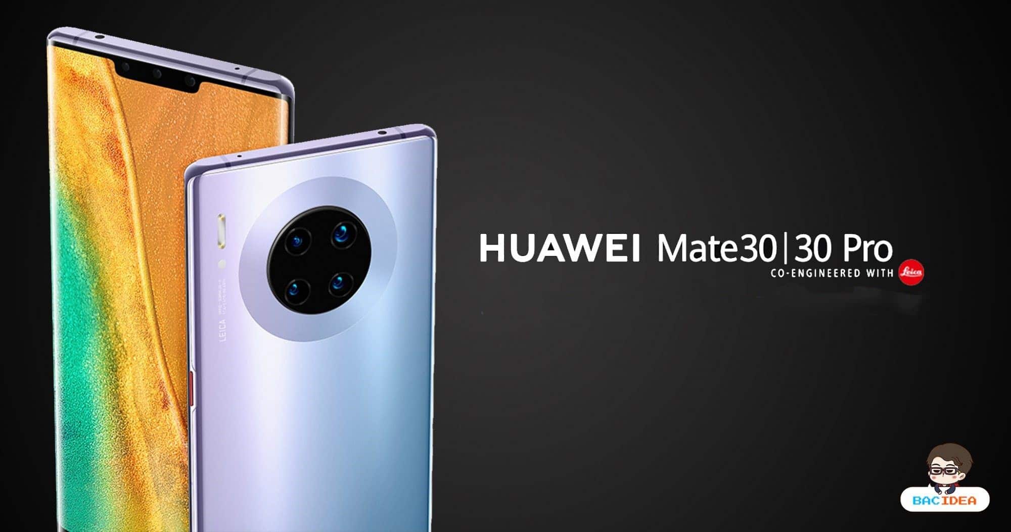 เผยราคา HUAWEI Mate 30 Series ในจีน เริ่มต้น 17,000 บาท 1
