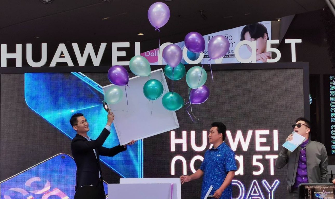HUAWEI nova 5T กระแสแรง รับเครื่องวันแรกคนล้นลาน Siam Square One 7