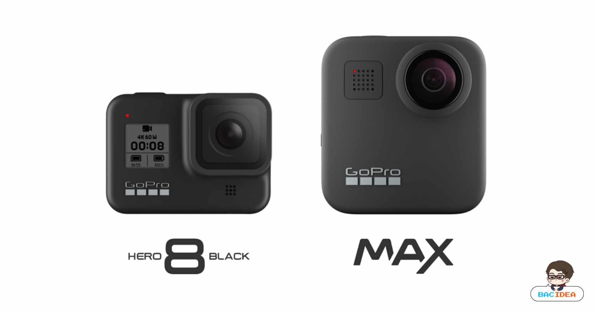สรุปจุดเด่น GoPro 8 Black / Max 1