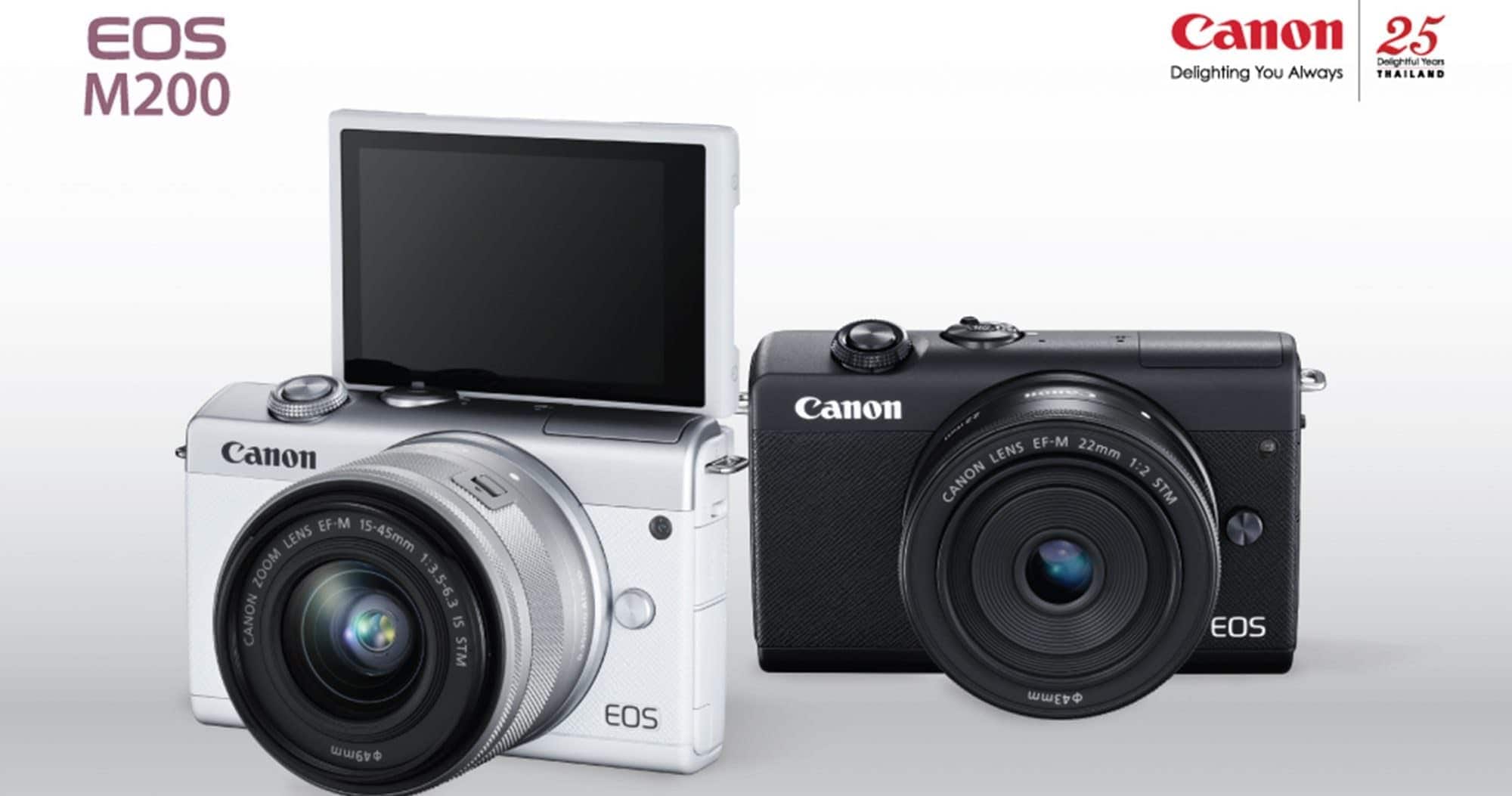 เผยโฉม Canon EOS M200 กล้องมิเรอร์เลสเปลี่ยนเลนส์ได้ เอาใจสายเซลฟี่ 1