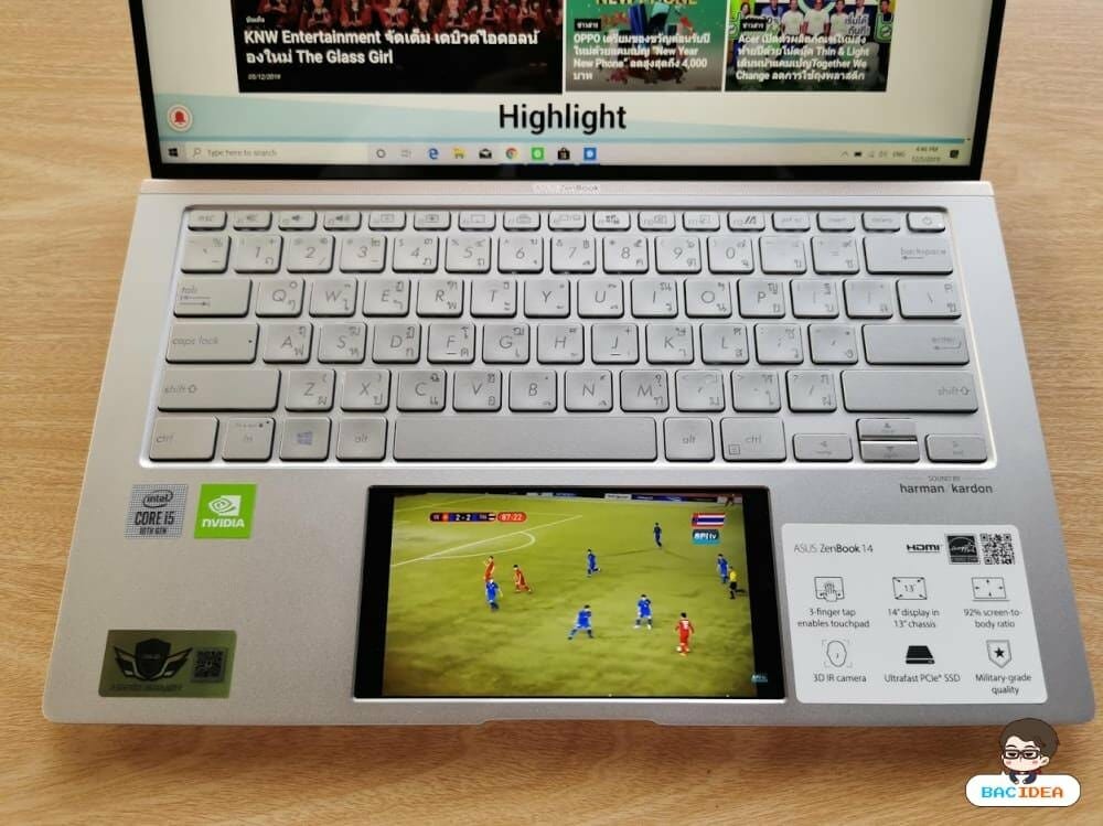 รีวิว ASUS ZenBook 14 UX434F ขุมพลัง 10th Core i5 การ์ดจอแยก พร้อม ScreenPad ในราคา 26,990 บาท 37