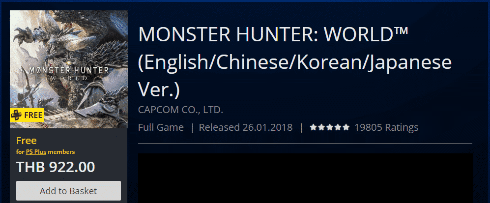 แจกเกม Monster Hunter : World ฟรี! สำหรับสมาชิก PlayStation Plus 1