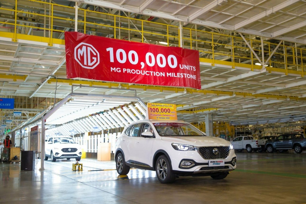 MG ฉลองยอดการผลิตรถยนต์ในประเทศไทย ครบ 100,000 คัน ตอกย้ำภาพโรงงานศูนย์กลางการผลิตรถยนต์พวงมาลัยขวาของอาเซียน 3