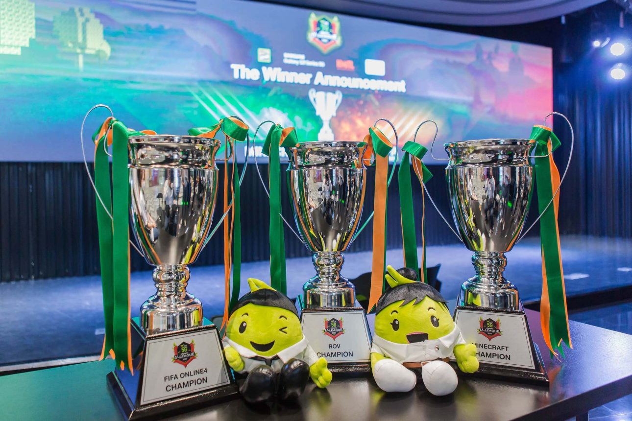 “เอไอเอส” ประกาศหนุนวงการอีสปอร์ตไทยต่อเนื่องหลัง AIS 5G eSports U-League 2020 ประสบความสำเร็จยิ่งใหญ่ 3