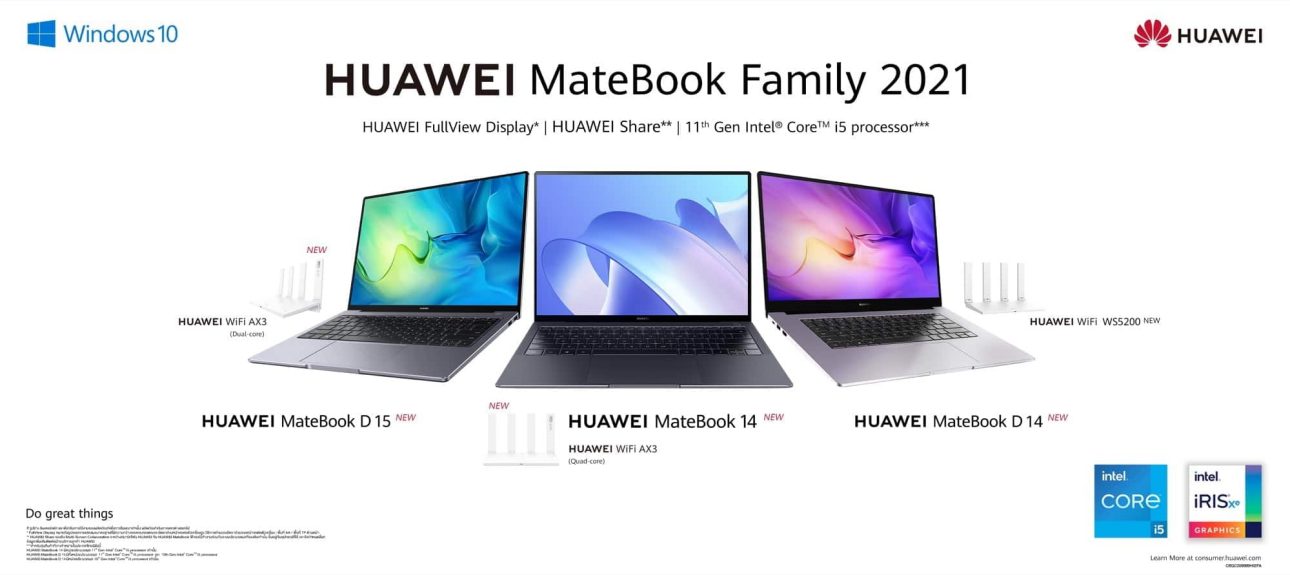 ควันหลงหลังเปิดตัว HUAWEI MateBook Family 2021 รุ่นล่าสุด! 11