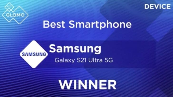 ซัมซุง Galaxy S21 Ultra 5G คว้ารางวัล “สมาร์ทโฟนยอดเยี่ยม” จาก Global Mobile Awards บนเวที Mobile World Congress 2021 1