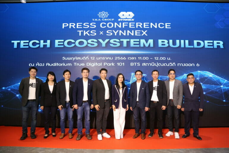 TKS ผนึก SYNEX ประกาศแผนธุรกิจปี 66  ขึ้นแท่น Tech Ecosystem Builder เดินหน้าลงทุนธุรกิจในกลุ่มเทคโนโลยีอย่างต่อเนื่อง 9