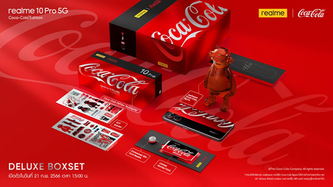 หนึ่งเดียวในโลก! “เรียลมี” จับมือ “โคคา-โคล่า” เปิดตัวสมาร์ตโฟนรุ่นลิมิเต็ด realme 10 Pro 5G Coca-Cola® Edition 7